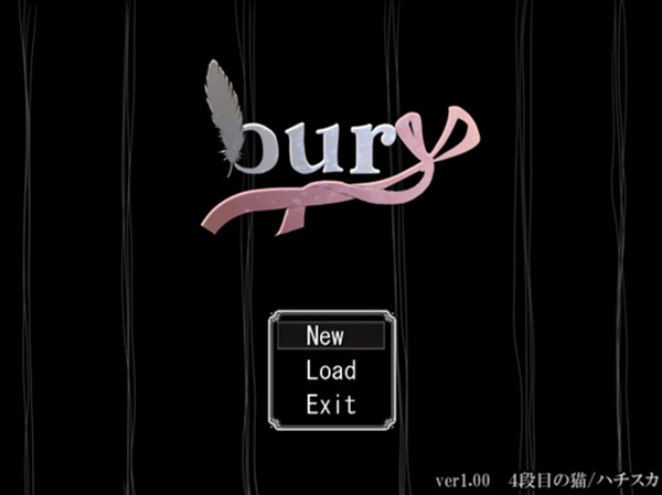 bury截图
