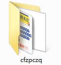 重复图片查找器截图