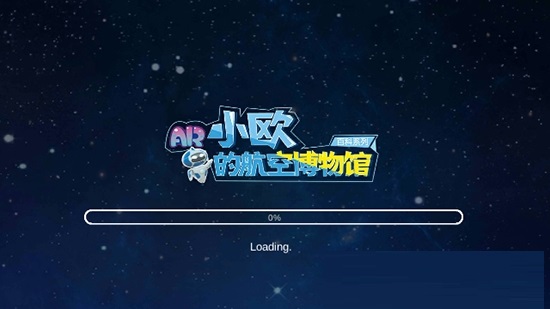 小欧的航空博物馆电脑版截图