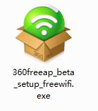 360无线wifi截图