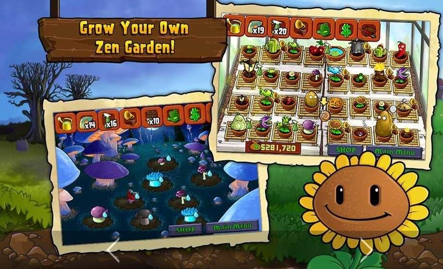 植物大战僵尸95版2023免费下载 植物大战僵尸95版无限阳光版截图