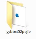 语音播报系统_52pojie截图
