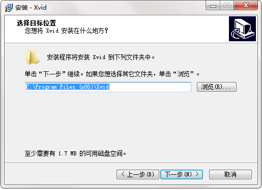 xvid解码器截图