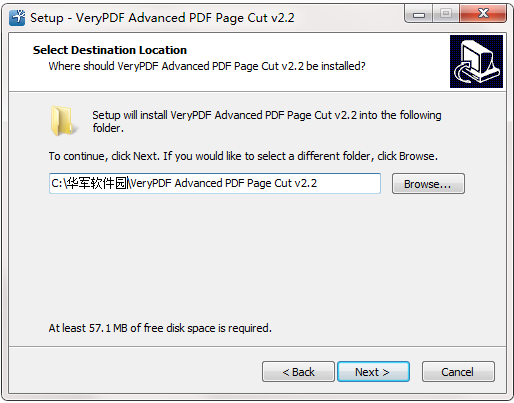 VeryPDF Advanced PDF Page Cut截图