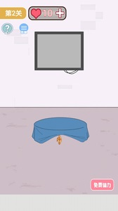 悟空消消乐截图