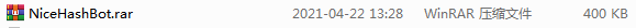 NiceHashBot截图