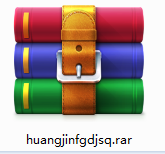 黄金分割点计算器截图