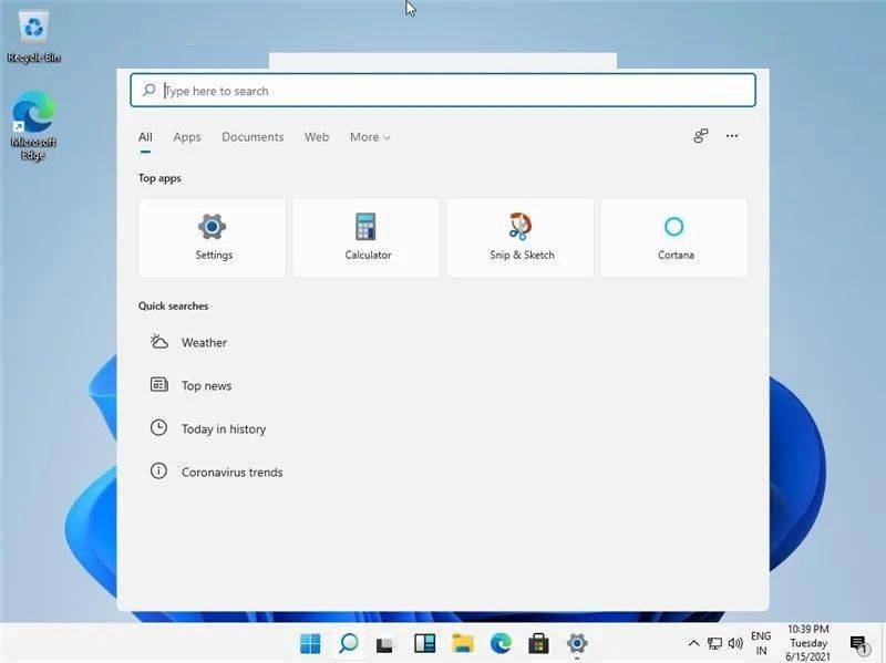 Win11升级助手截图