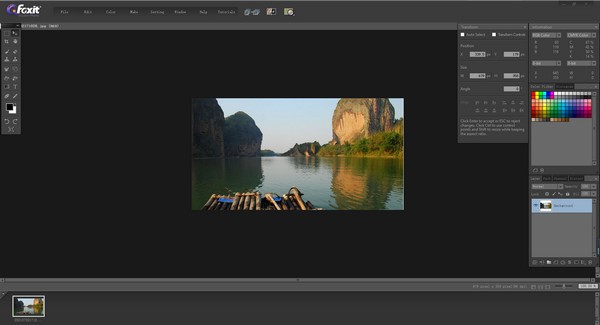 Foxit Studio Photo截图