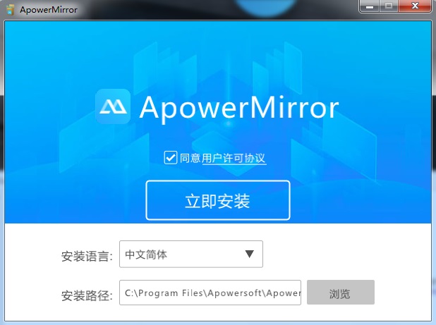 电脑手机投屏截图