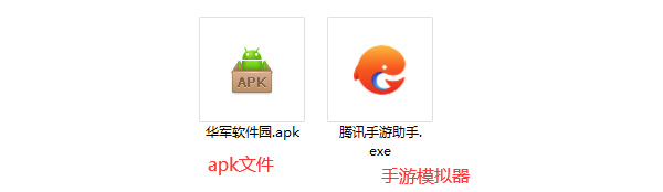 万灵山海之境截图
