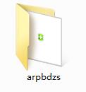 ARP病毒专杀截图