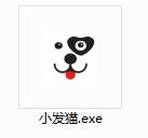 小发猫截图