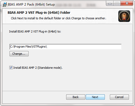 BIAS AMP 2截图