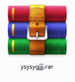 预算员实用工具集锦截图