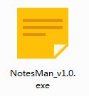 NotesMan截图