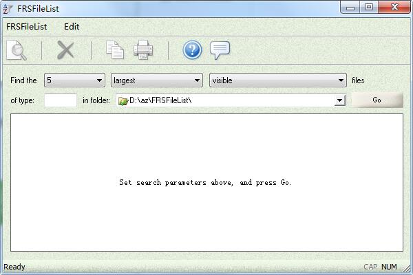 FRSFileList截图