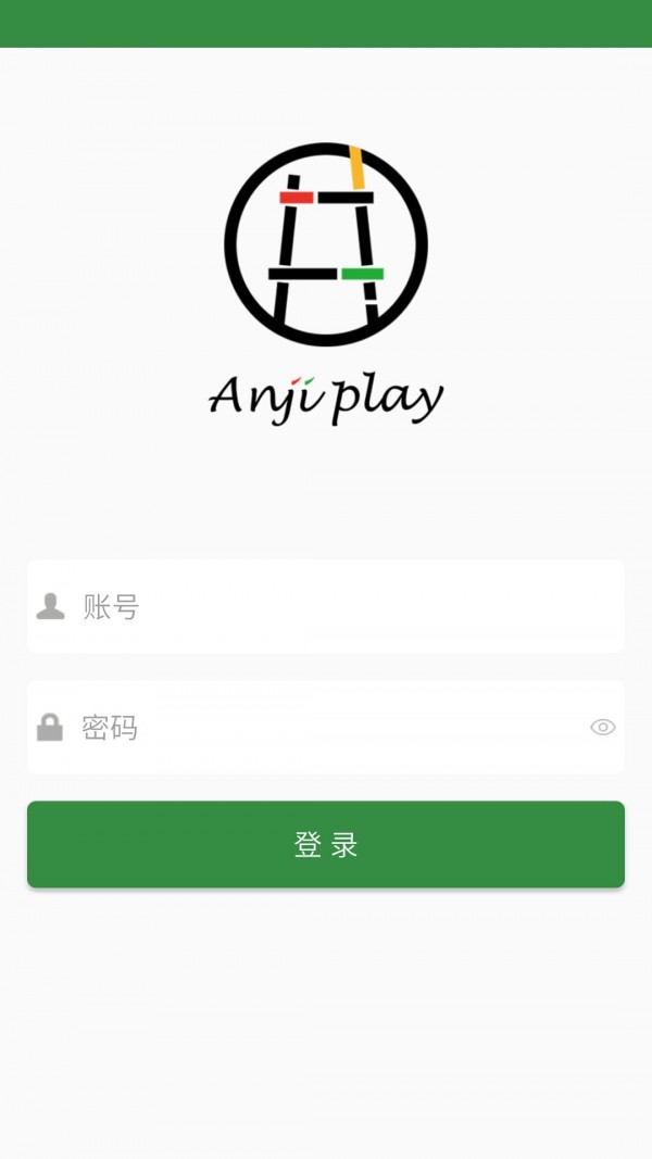 安吉幼教电脑版截图