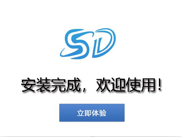 深度GoproMP4视频恢复软件截图