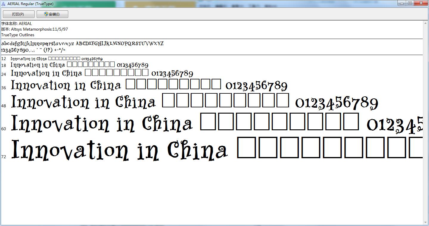 aerial字体截图
