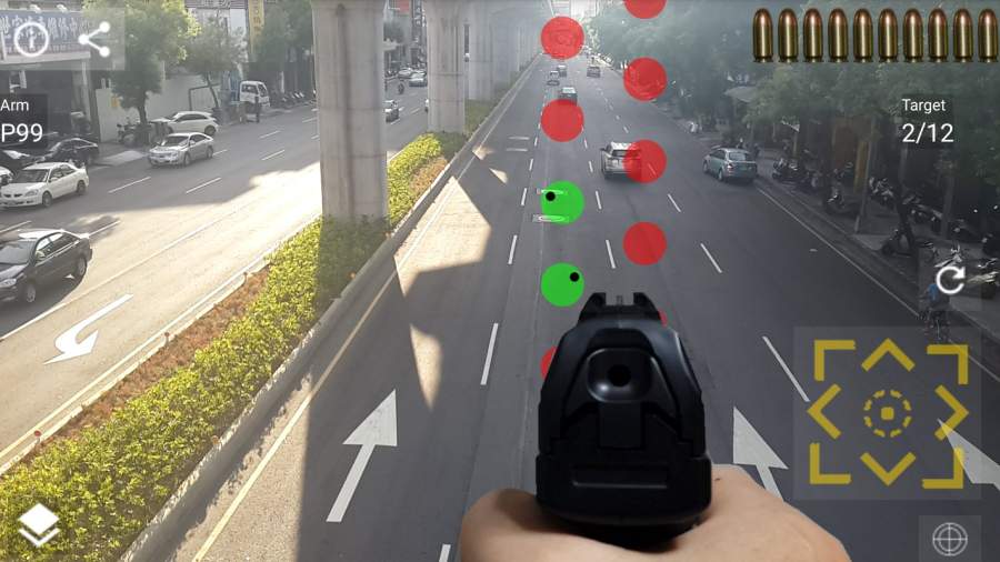 手枪实景射击截图