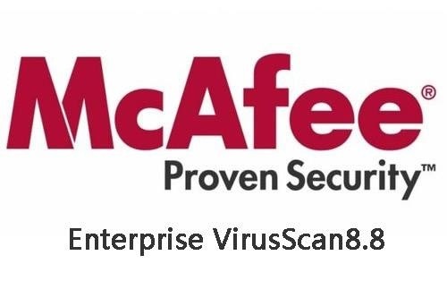 mcafee企业版截图