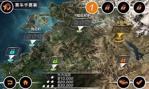 极品飞车:热力追踪截图
