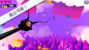 触须精灵:进入大脑截图
