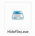 HideFilez截图