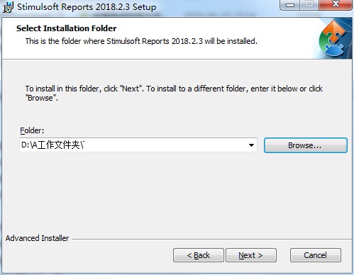 Stimulsoft Reports截图