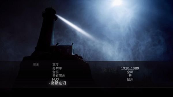 心灵杀手截图