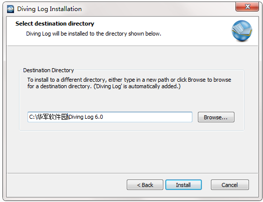 Diving Log截图