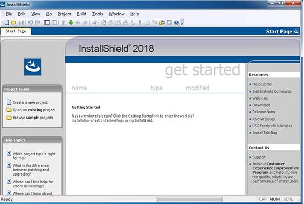 InstallShield截图