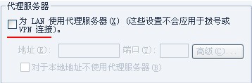 ADK截图