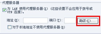 ADK截图