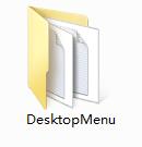 Desktop Menu截图