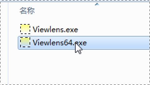 Viewlens截图