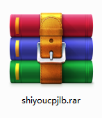 石油产品计量表截图