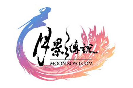 月影传说ol截图