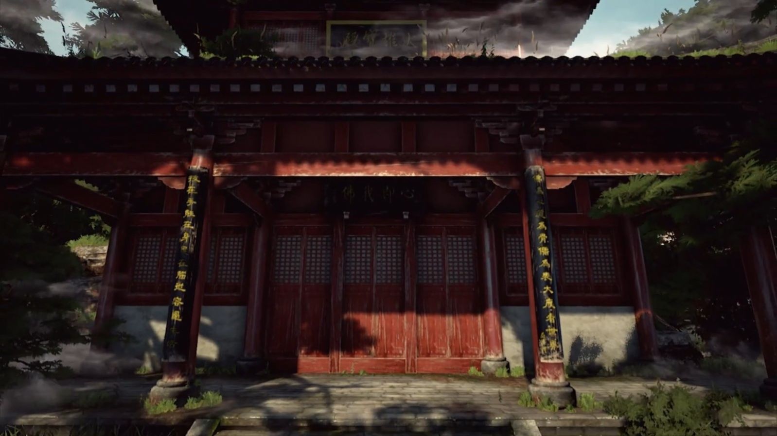 中国建筑师Chinese Architect截图