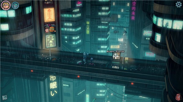 Encodya截图