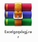 Excel工作圈系列小工具截图