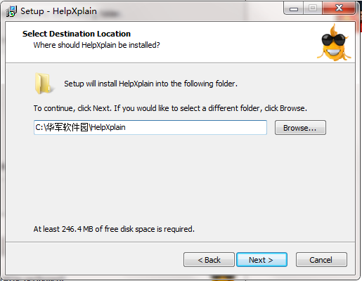 HelpXplain截图