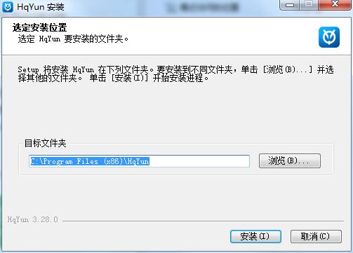 华强云截图
