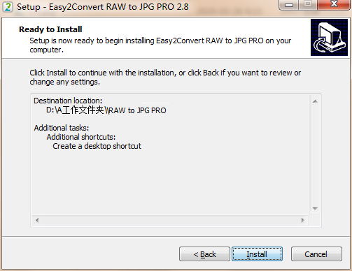 Easy2Convert RAW to JPG PRO截图