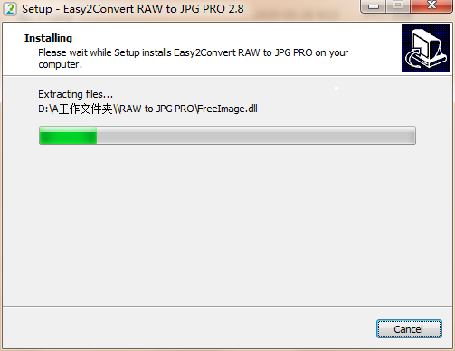 Easy2Convert RAW to JPG PRO截图