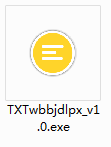 TXT文本班级名单打乱排序截图