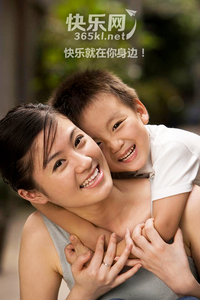 贵港快乐网截图