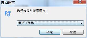 行政行家截图