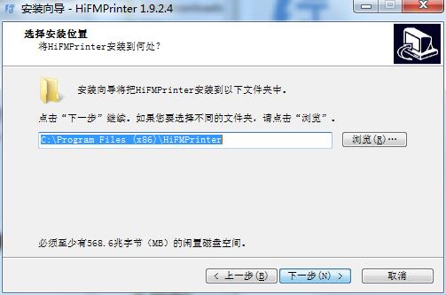 行政行家截图